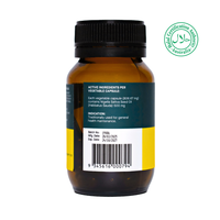 Black Seed Oil 500mg 60 Soft Capsules